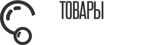 Автовыбор